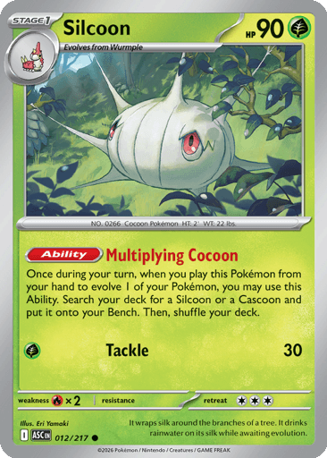 Silcoon