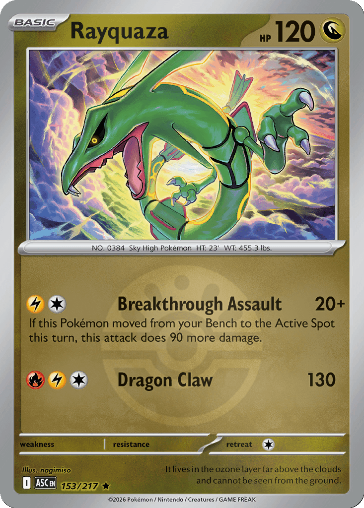 Rayquaza