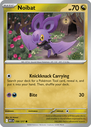Noibat