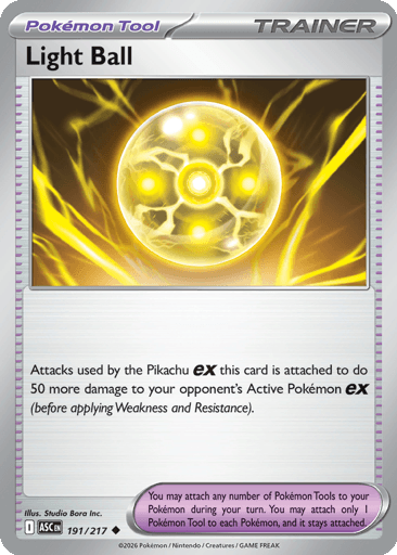 Light Ball