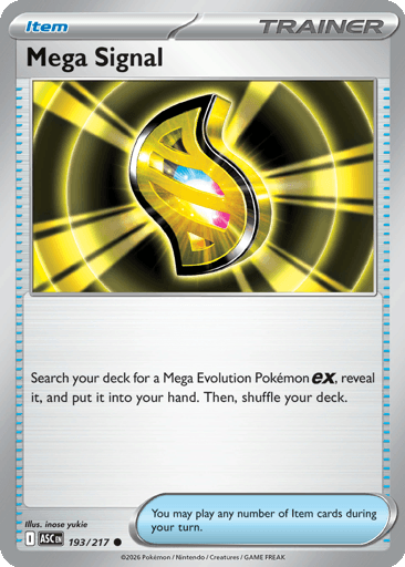 Mega Signal