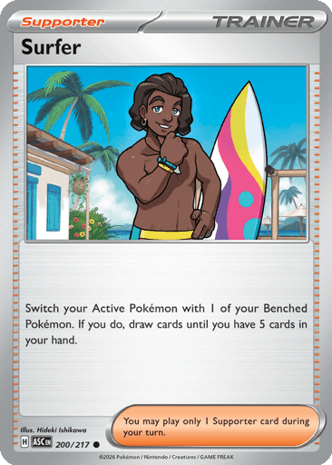 Surfer