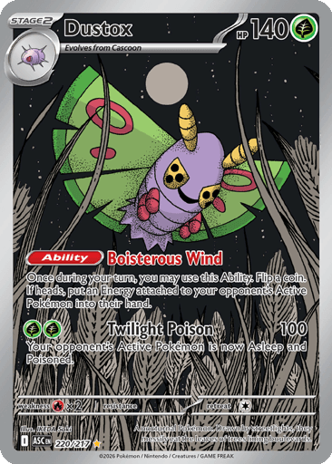 Dustox