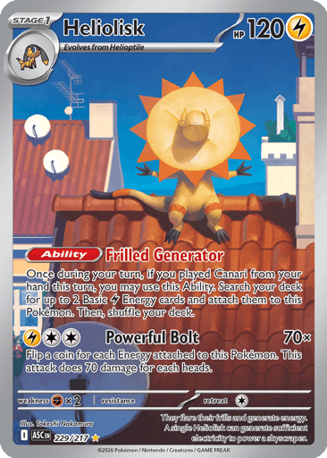 Heliolisk