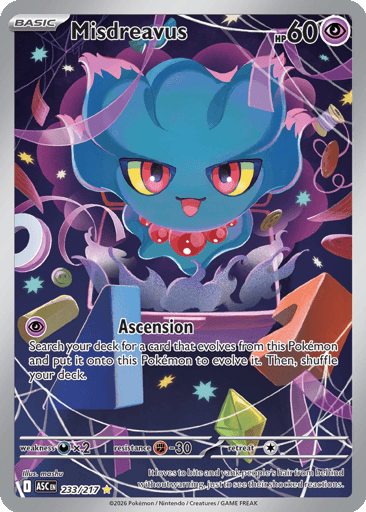 Misdreavus