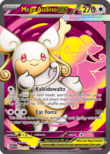 Mega Audino ex