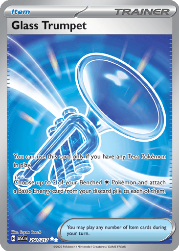 Glass Trumpet