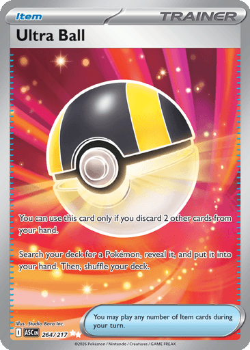 Ultra Ball