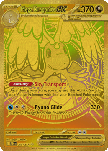 Mega Dragonite ex