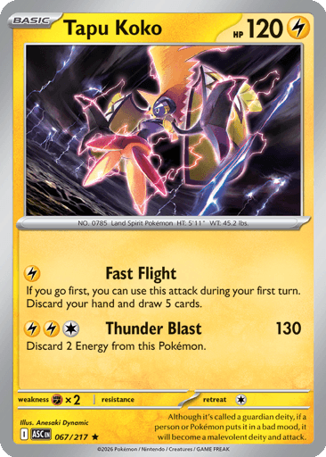 Tapu Koko