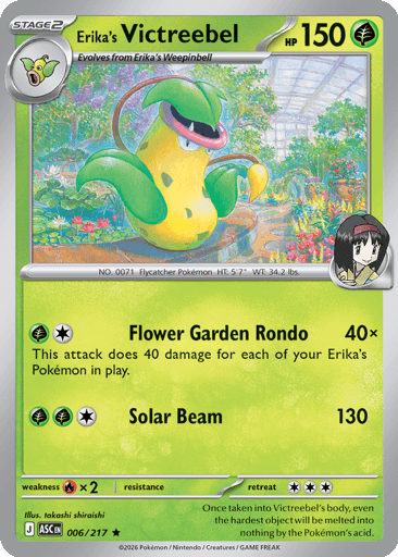 Erika's Victreebel