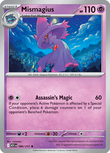 Mismagius