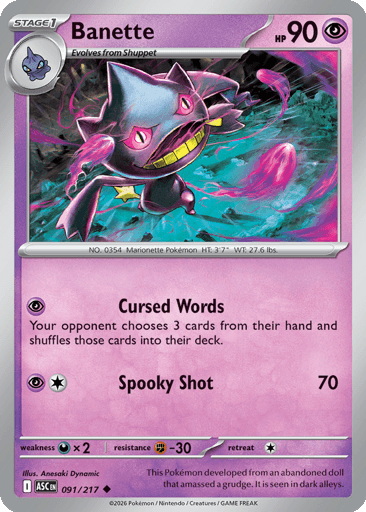 Banette