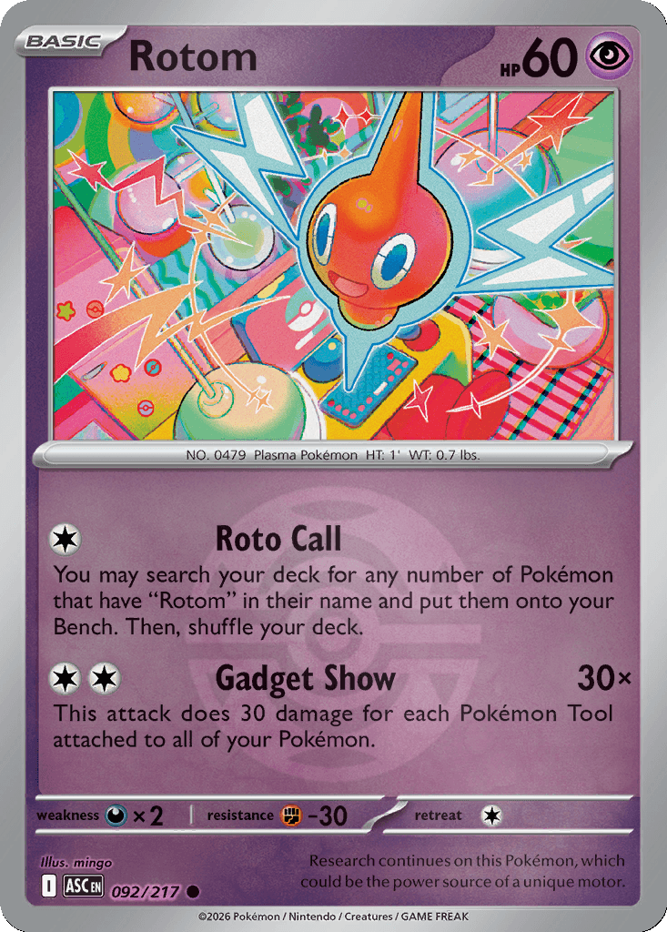 Rotom