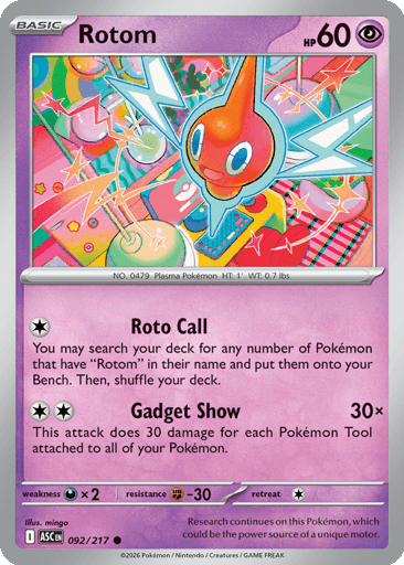 Rotom