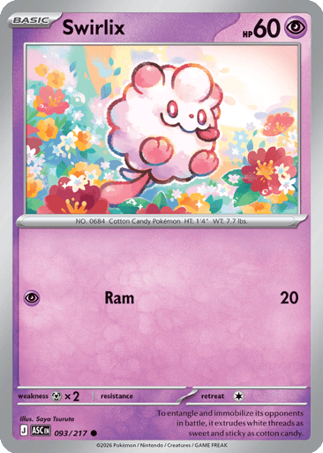 Swirlix