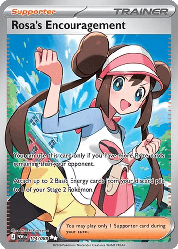 Rosa's Encouragement