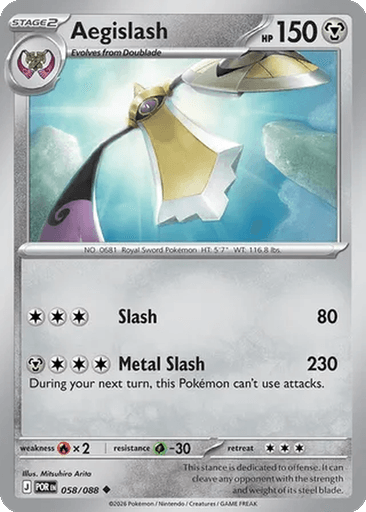 Aegislash