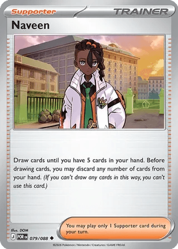 Naveen