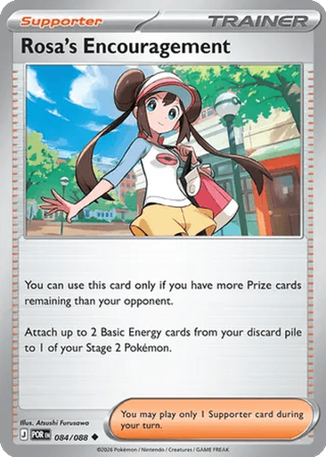 Rosa's Encouragement