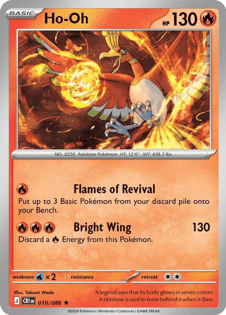 Ho-Oh