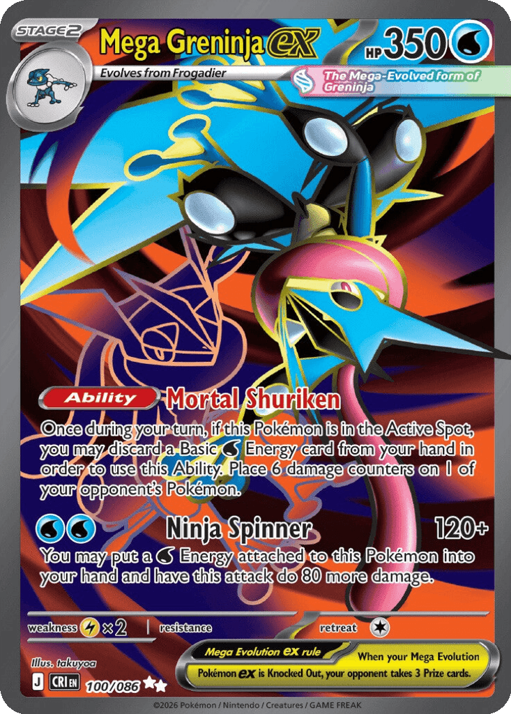Mega Greninja ex