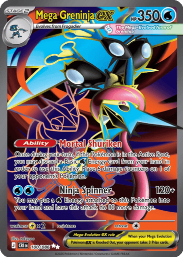 Mega Greninja ex