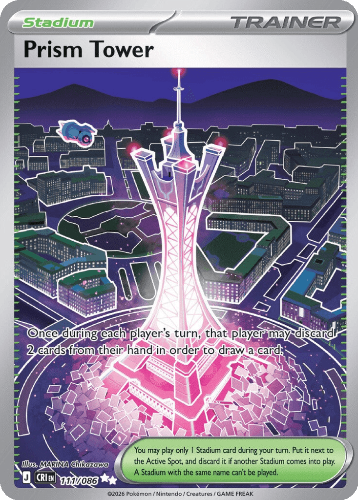 Prism Tower