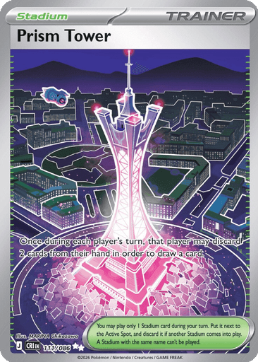 Prism Tower