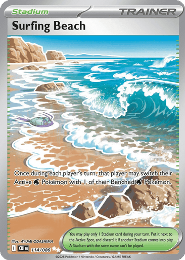 Surfing Beach