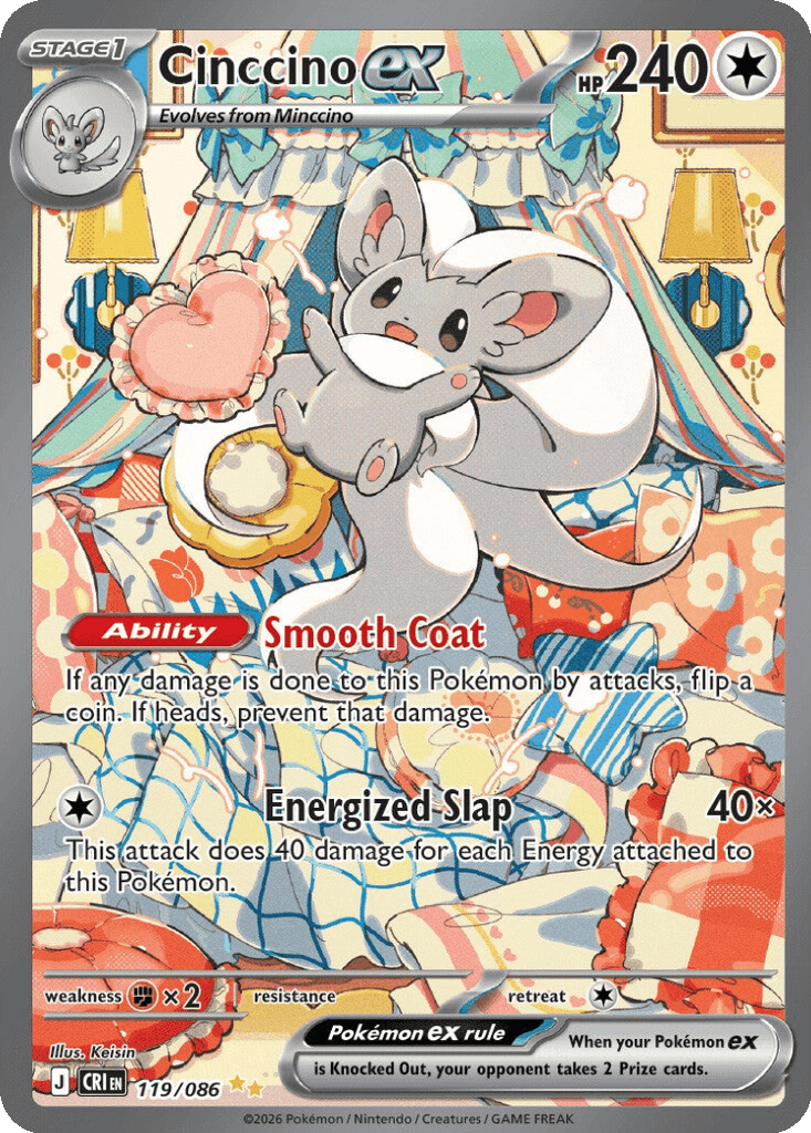 Cinccino ex