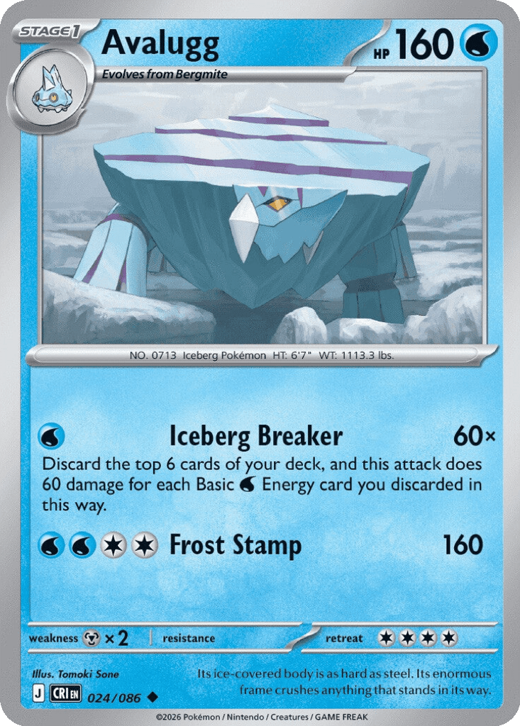 Avalugg