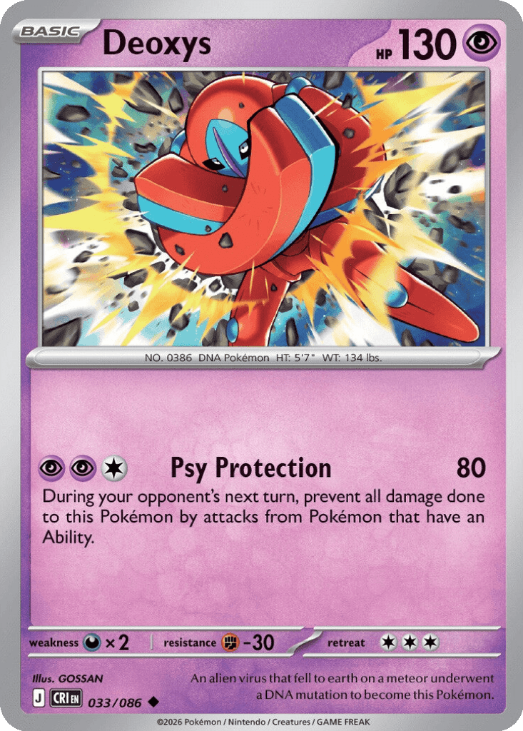Deoxys