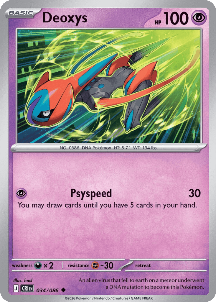 Deoxys