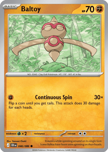 Baltoy