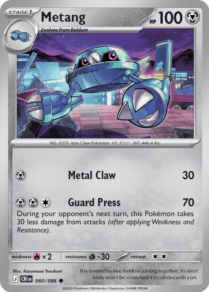 Metang