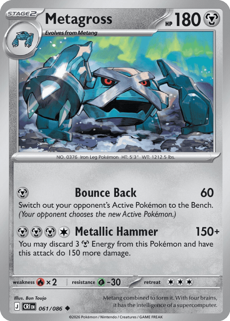 Metagross
