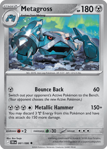 Metagross