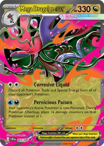 Mega Dragalge ex