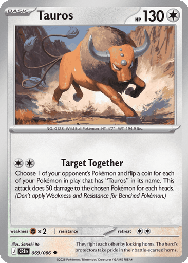 Tauros