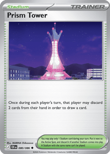 Prism Tower