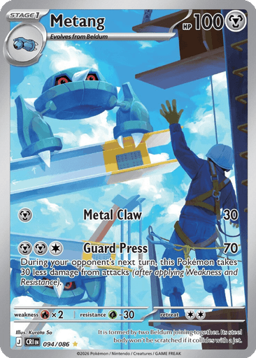Metang