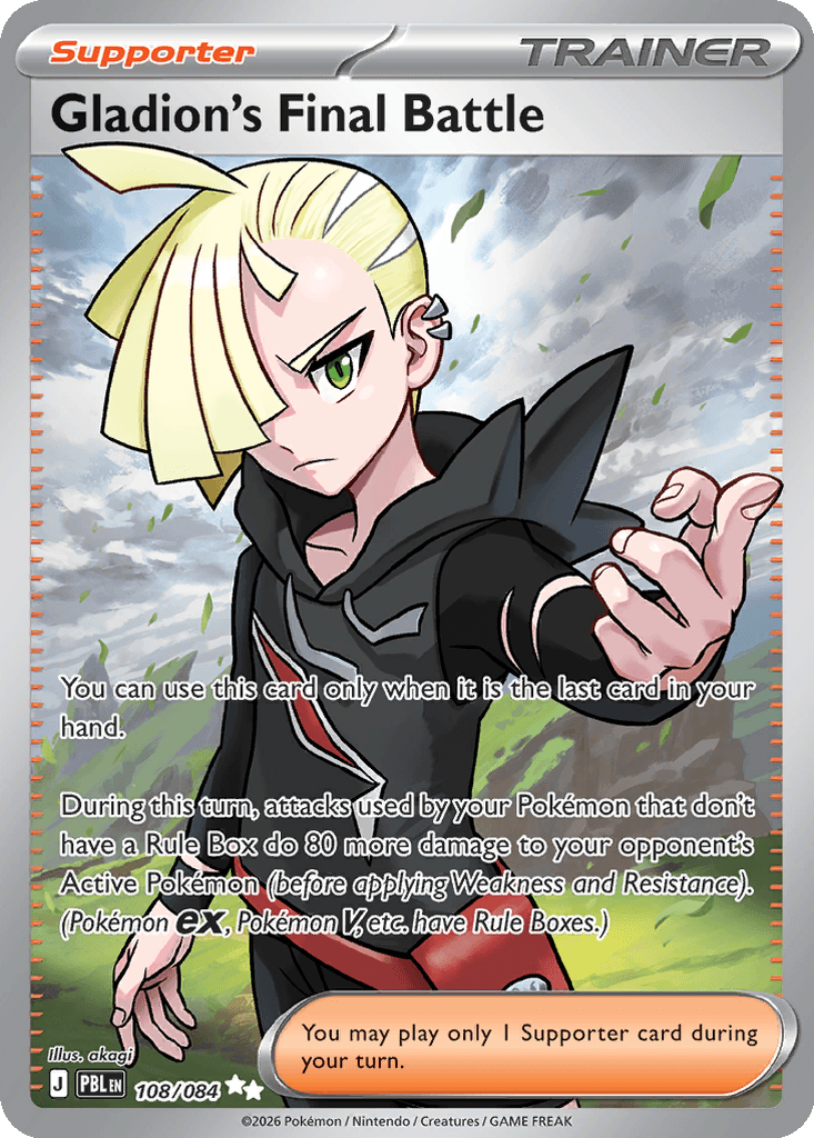 Gladion's Final Battle