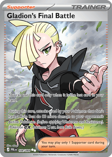 Gladion's Final Battle