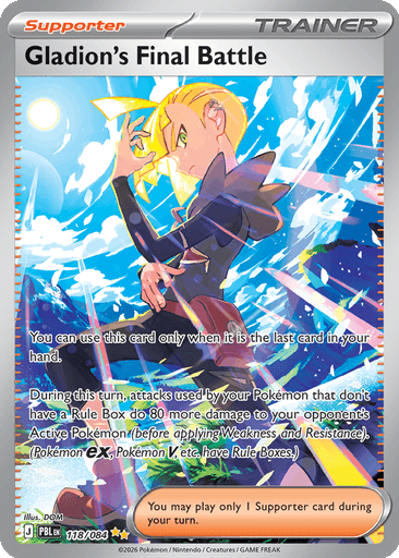 Gladion's Final Battle