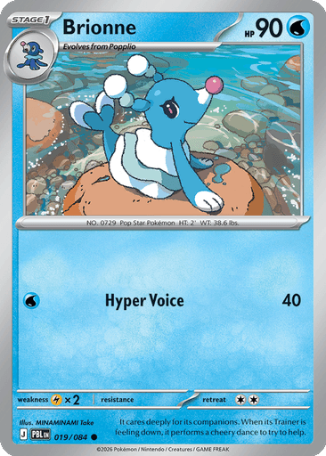 Brionne