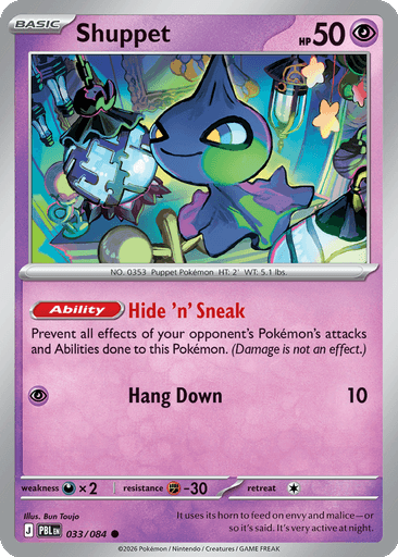 Shuppet