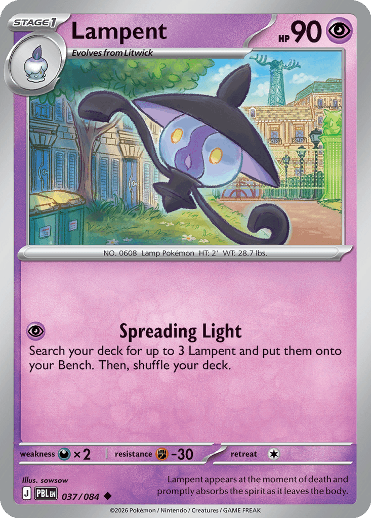 Lampent
