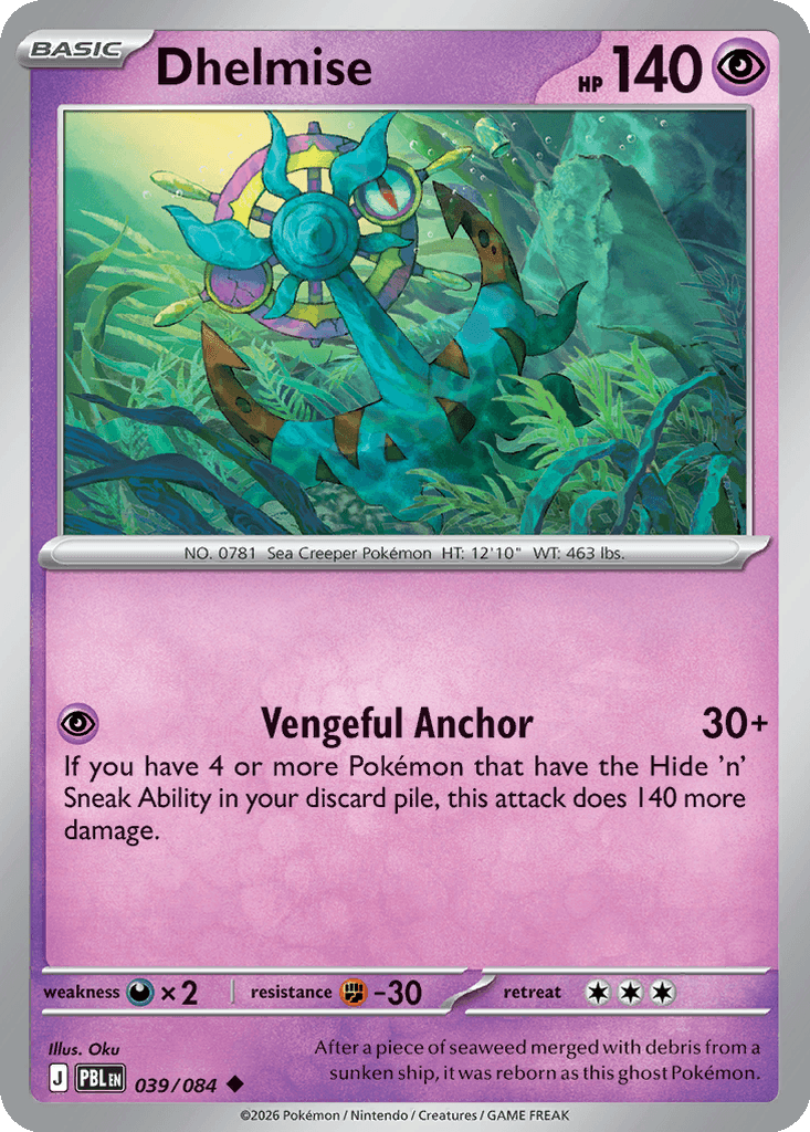 Dhelmise