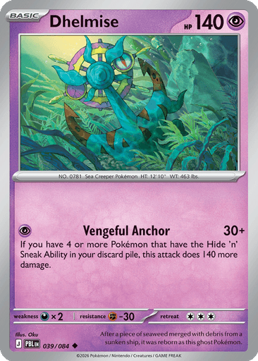 Dhelmise